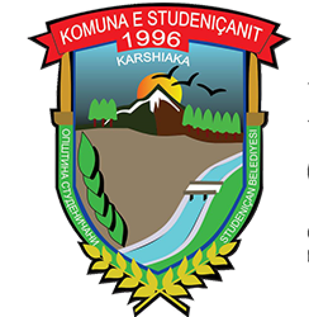 Studeniçan Municipality of the Republic of Macedonia