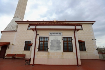 ABDULHAMİT HAN CAMİİ