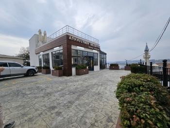 Karaburun Kıraathane Sosyal Tesisi