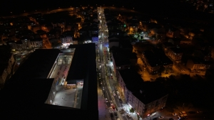 Arnavutköy Belediyesi