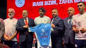 Arnavutköy Belediyesi