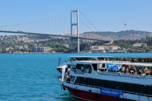 Arnavutköy Belediyesi