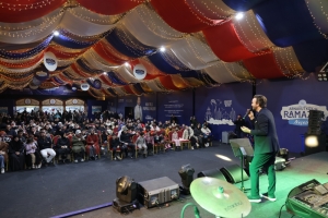 Arnavutköy Belediyesi