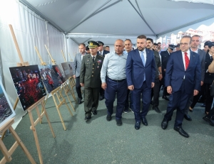 Arnavutköy Belediyesi