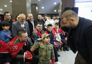 Arnavutköy Belediyesi