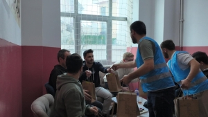 Arnavutköy Belediyesi