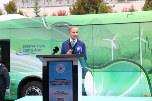 Arnavutköy Belediyesi