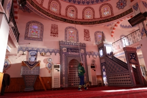 Arnavutköy Belediyesi