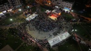 Arnavutköy Belediyesi