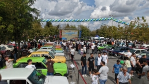 Arnavutköy Belediyesi