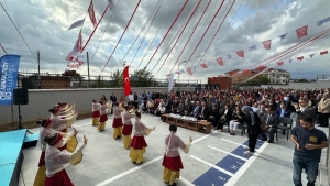 Arnavutköy Belediyesi