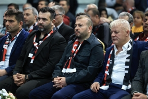 Arnavutköy Belediyesi