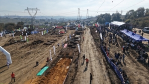 Arnavutköy Belediyesi