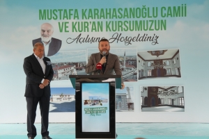 Arnavutköy Belediyesi