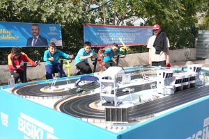 Arnavutköy Belediyesi