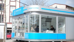 Arnavutköy Belediyesi