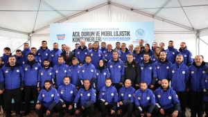 Arnavutköy Belediyesi