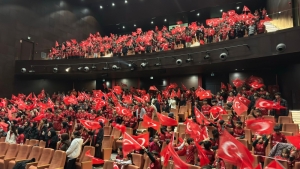 Arnavutköy Belediyesi