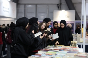 Arnavutköy Belediyesi