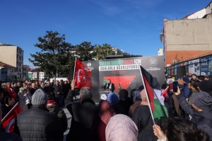 Arnavutköy Belediyesi