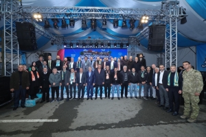 Arnavutköy Belediyesi