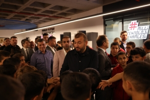 Arnavutköy Belediyesi