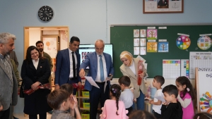 Arnavutköy Belediyesi