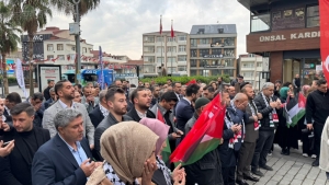 Arnavutköy Belediyesi