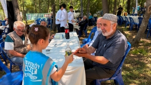 Arnavutköy Belediyesi