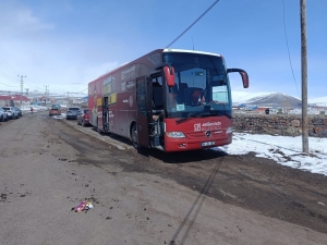 Arnavutköy Belediyesi