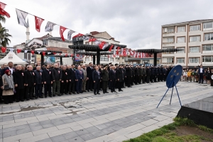 Arnavutköy Belediyesi