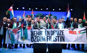 Arnavutköy Belediyesi