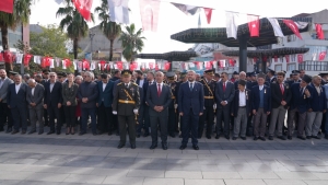 Arnavutköy Belediyesi