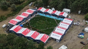 Arnavutköy Belediyesi