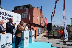 Arnavutköy Belediyesi