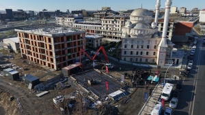 Arnavutköy Belediyesi