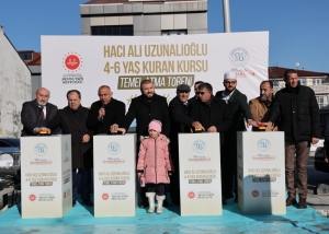 Arnavutköy Belediyesi