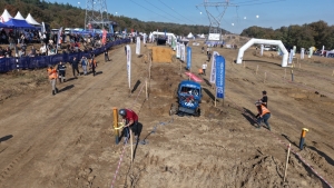 Arnavutköy Belediyesi