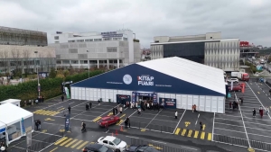 Arnavutköy Belediyesi