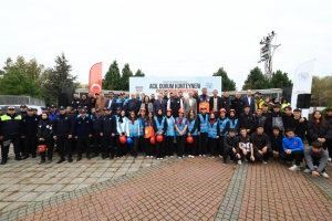 Arnavutköy Belediyesi