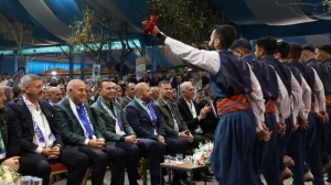 Arnavutköy Belediyesi