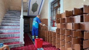 Arnavutköy Belediyesi