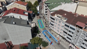 Arnavutköy Belediyesi