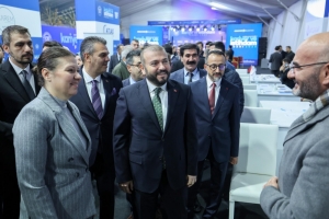 Arnavutköy Belediyesi