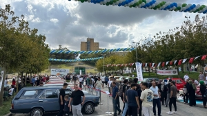 Arnavutköy Belediyesi