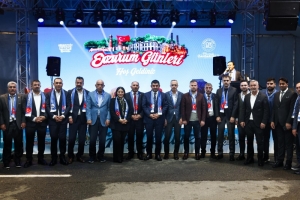 Arnavutköy Belediyesi