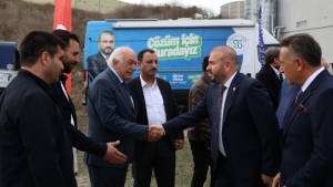 Arnavutköy Belediyesi