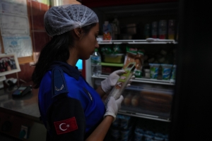 Arnavutköy Belediyesi