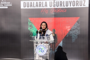 Arnavutköy Belediyesi