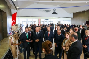 Arnavutköy Belediyesi